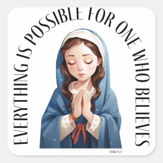 人には何でも可能信じだ スクエアシール (正面)