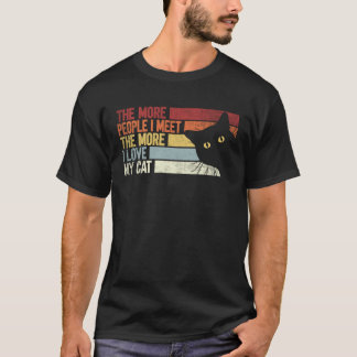 人に会うほど猫が好きになる 猫 Tシャツ