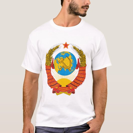 人のワイシャツソビエト紋章付き外衣 Tシャツ (正面)