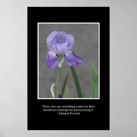 人の事績を妨害するな ポスター (正面)