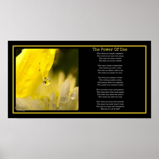 人の力 ポスター (正面)