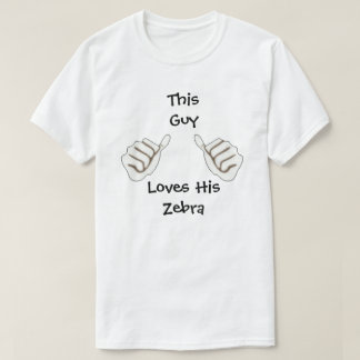 人の愛私のシマウマのワイシャツ Tシャツ