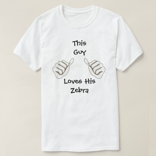 人の愛私のシマウマのワイシャツ Tシャツ (デザイン正面)