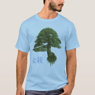 人の浮遊盆栽の木のTシャツ(青い) Tシャツ