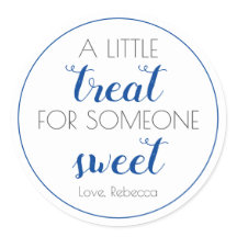 人の甘い先生ギフトラベル