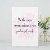 人の良信じさの理由 便箋 (スタンド正面)