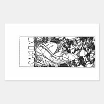 人の読庭蔵書票シール