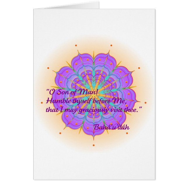 人のOの息子! (正面)