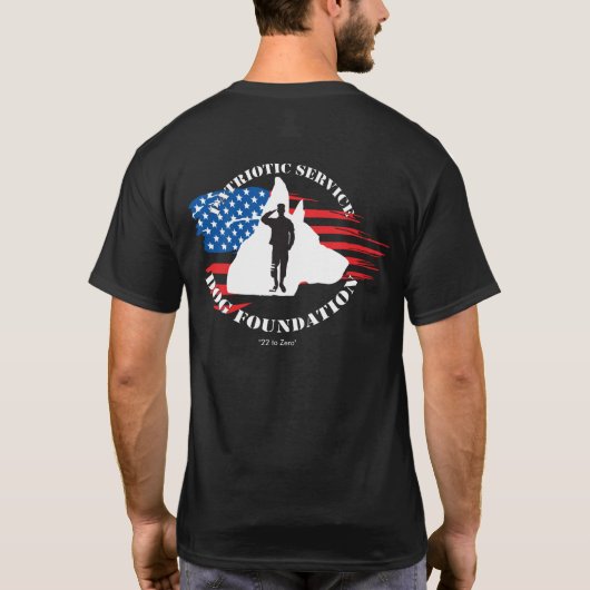 人のPSDFのTシャツ Tシャツ (裏面)