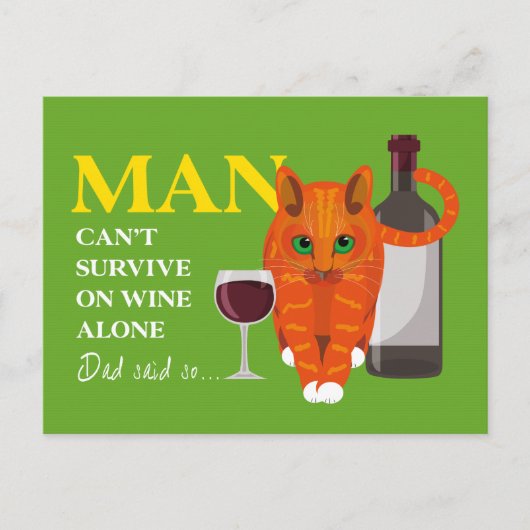 人はワイ生き延びンのみはがきができぬ ポストカード (正面)