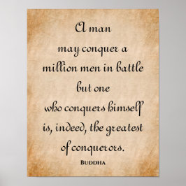 人は勝つ…ズインスパイアブッダ引用文 ポスター