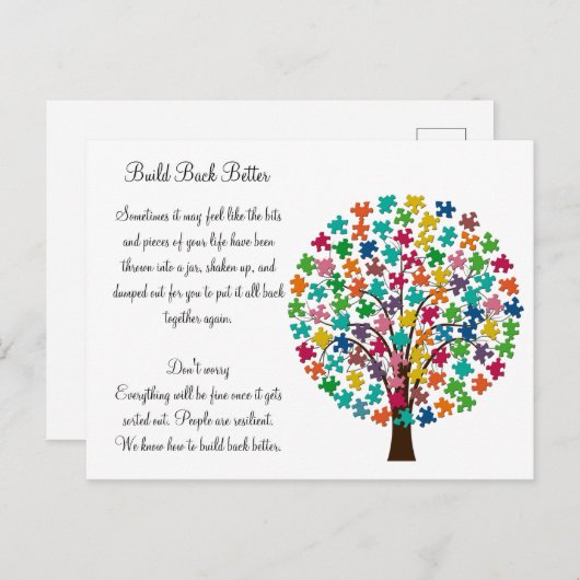 人は強い ポストカード (正面/裏面)