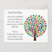 人は強い ポストカード (正面)