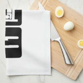 人は睡眠の上昇の重量を食べます キッチンタオル (四つ折り)