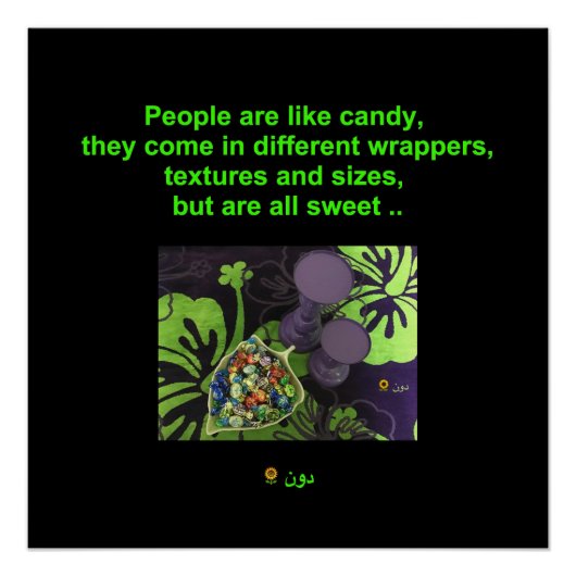 人は飴に似ている ポスター (正面)