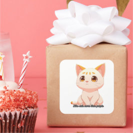 人よりも猫が好き スクエアシール