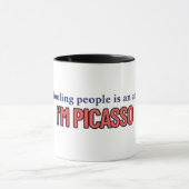 人をだますのはアートおもしろい引用文 マグカップ (中央)