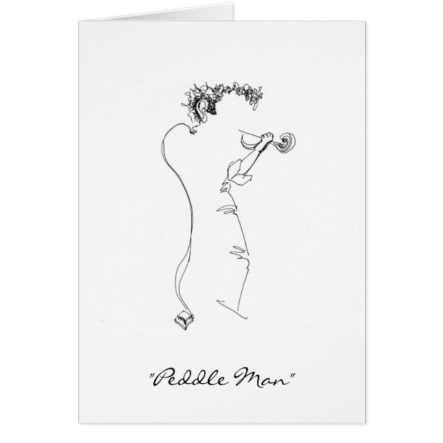 人を売り歩いて下さい (正面)