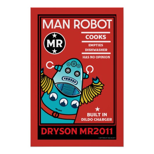 人を変える方法 ポスター (正面)