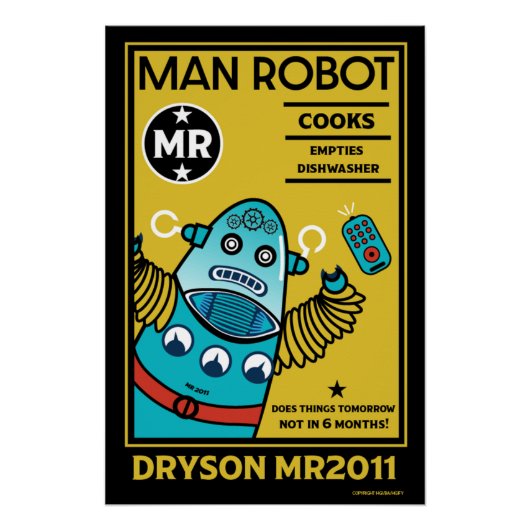 人を変える方法 ポスター (正面)