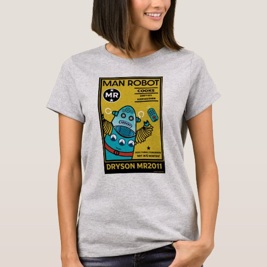 人を変える方法 Tシャツ (正面)