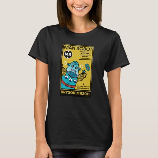 人を変える方法 Tシャツ (正面)