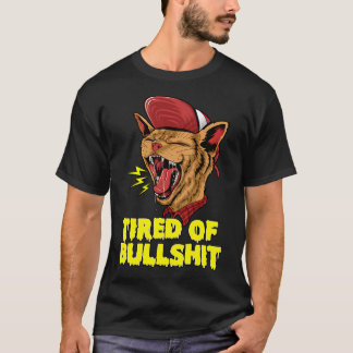 人を嫌悪している Tシャツ