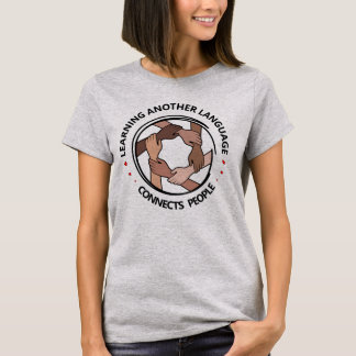 人を学結ぶ別の言語 Tシャツ