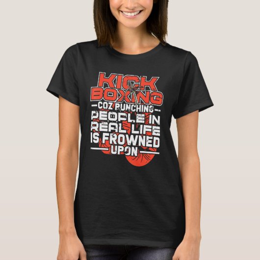 人を殴ると戦闘員が顔をしかめる Tシャツ (正面)