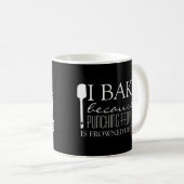 人を殴るのが顔の色を悪くしたから焼く コーヒーマグカップ (正面右)