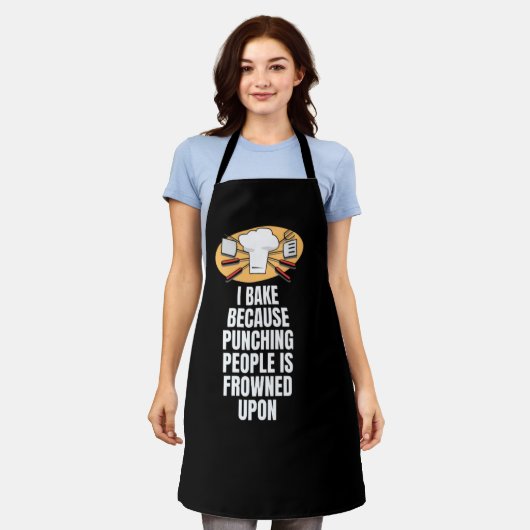 人を殴るのは眉をひそめるからだ エプロン (着用した状態)