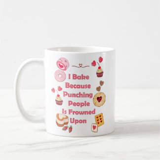 人を殴るのは眉をひそめるからだ コーヒーマグカップ