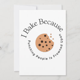 人を殴るのは眉をひそめるからだ 招待状