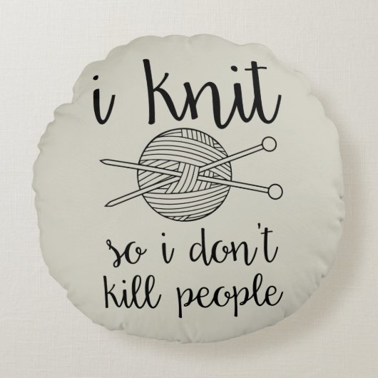 人を殺さないように編む ラウンドクッション (正面)