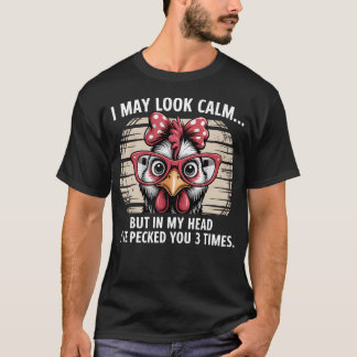 人を突っつく夢を見るバカなニワトリ Tシャツ