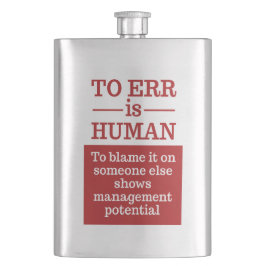 人を誤るは人を誤る フラスク