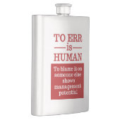 人を誤るは人を誤る フラスク (右)