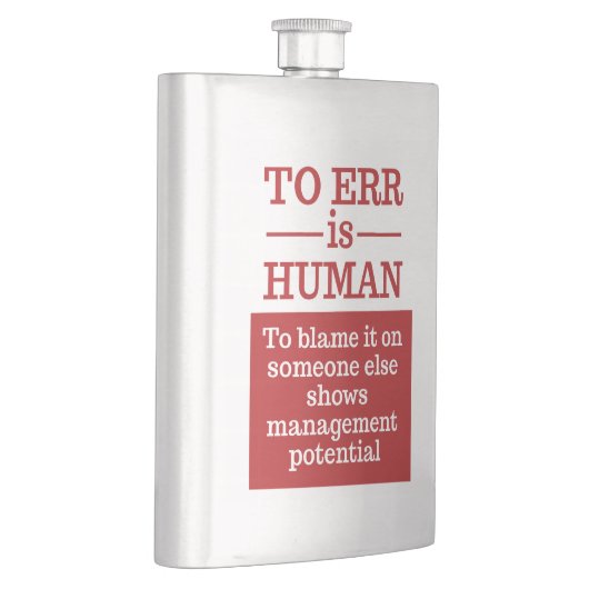 人を誤るは人を誤る フラスク (右)