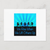 人を起こしたら起きる ポストカード (正面)