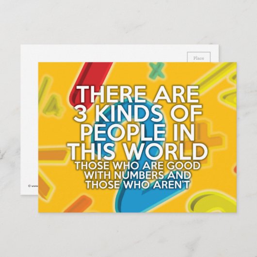 人を３つのタイプに分けることができる。 数学が好きな人。 数学が嫌いな人。 数学が苦手な人。 ポストカード (正面/裏面)
