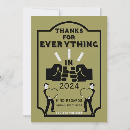 人事から感謝 サンキューカード (正面)