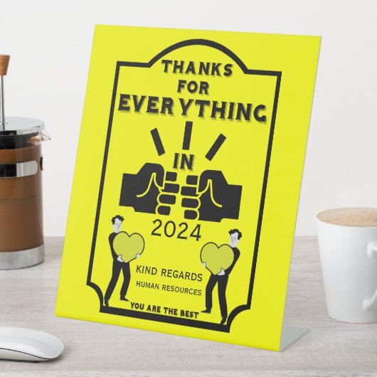 人事から感謝 台座サイン (インサイチュ)