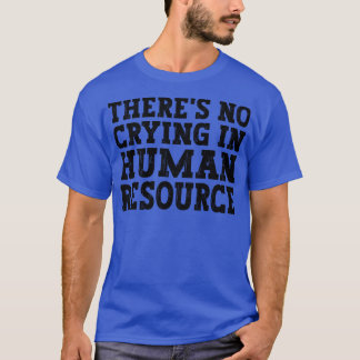 人事の泣き叫びは無おもしろいい Tシャツ