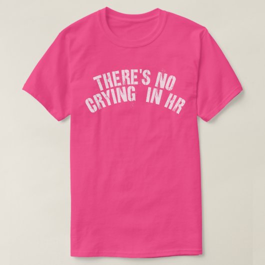 人事の泣き叫びは無おもしろいい Tシャツ (デザイン正面)