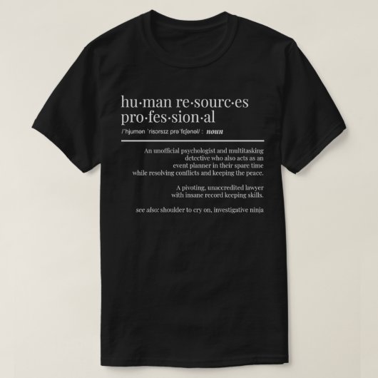 人事スタッフギフトおもしろいHR Tシャツ (デザイン正面)