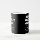 人事管理マネージャおもしろいの作業定義 コーヒーマグカップ (中央)