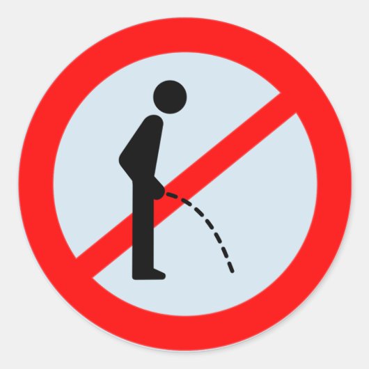 人前で顔を出さない ラウンドシール (正面)