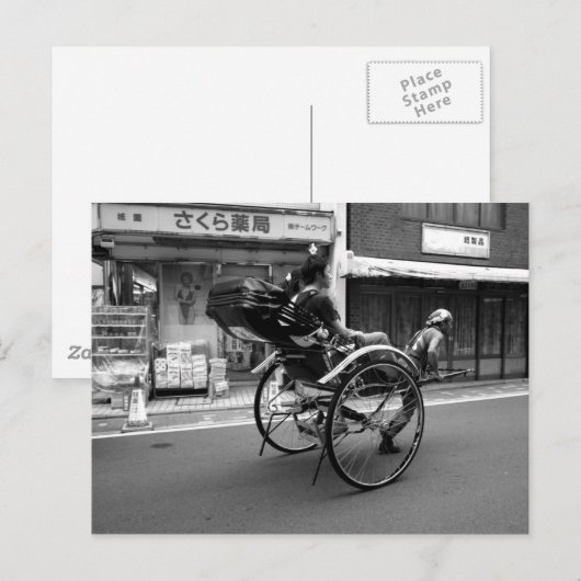 人力日本の車 ポストカード (正面/裏面)