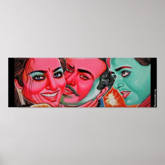 人力車アートスモールポスター ポスター (正面)