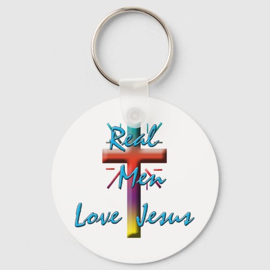 人実在はイエスを愛する キーホルダー (正面)